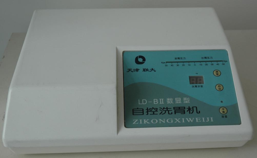 21自控洗胃機(jī).JPG