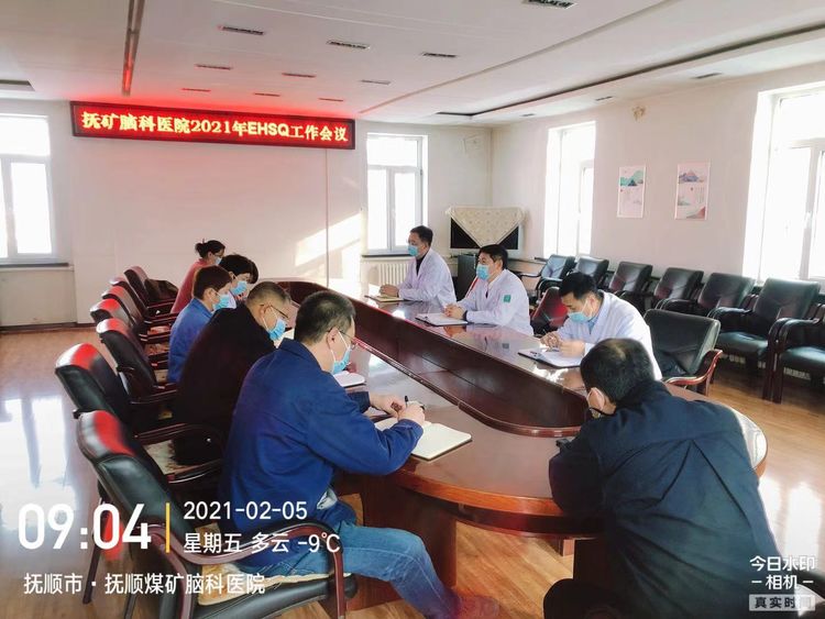 1613956982101826.jpg 微信圖片_20210222092223.jpg