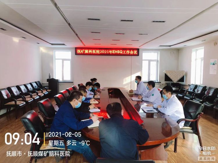 1613957553174235.jpg 微信圖片_20210222092158.jpg