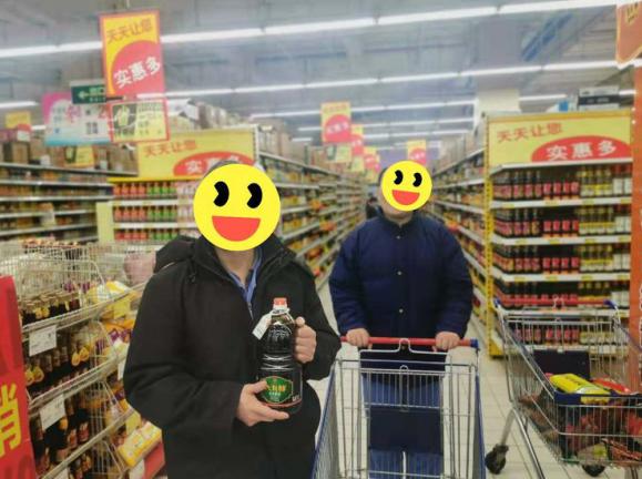 1613976966137443.jpg