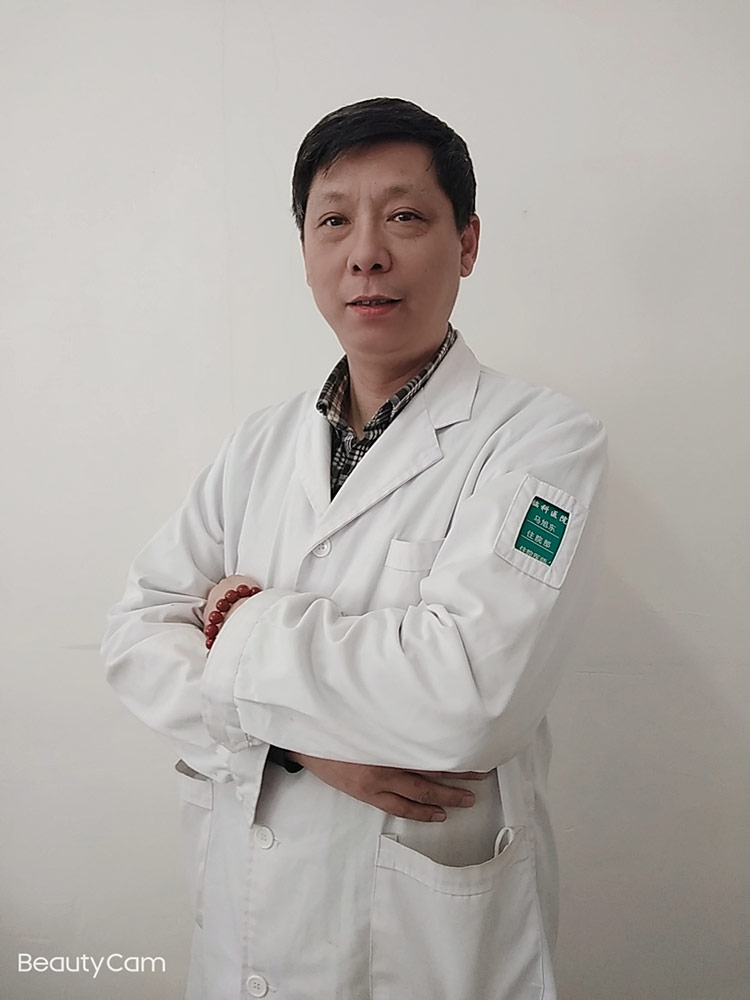 馬旭東專(zhuān)家相片.jpg