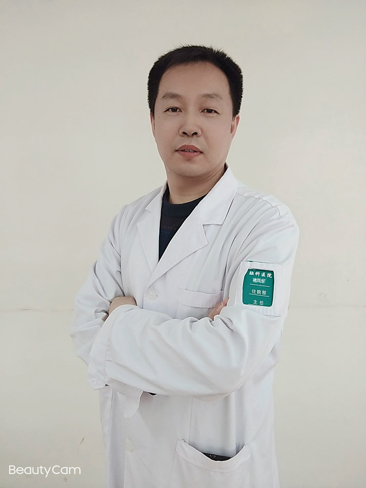 1614739553124241.jpg 褚鳳軍專家相片_meitu_2.jpg