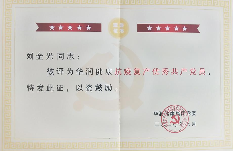 1621557633688173.jpg 360截圖20210521083928987.jpg