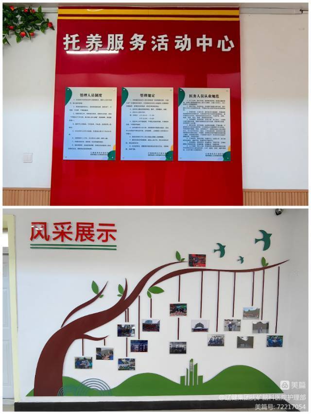 1682044145297821.jpg 圖片4.jpg