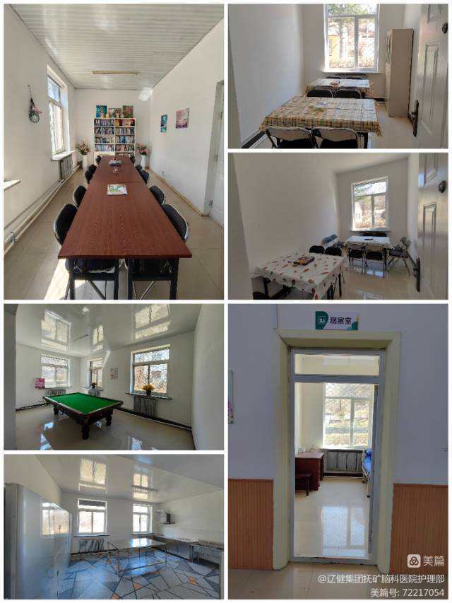 1682044223837952.jpg 圖片6.jpg