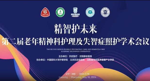 1742197645985400.png 圖片3.png